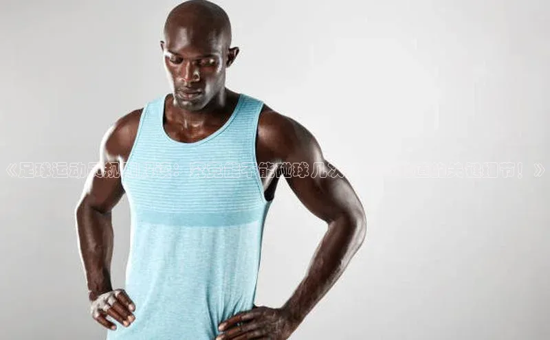 新宝gg创造奇迹平台总代理巴美列捷福