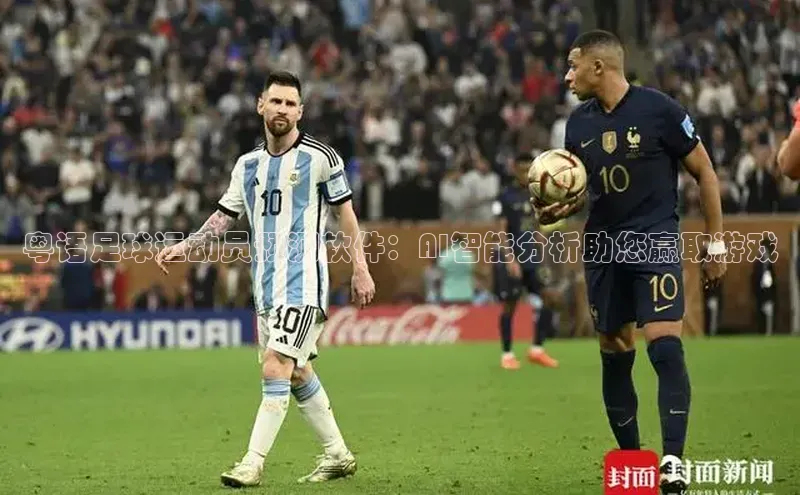 新宝gg百度社团赞助平台