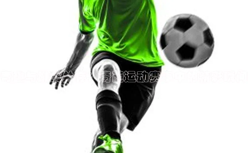 新宝GG手机版百度安全社区奇趣与挑战并存：奇葩运动赛事中的精彩瞬间