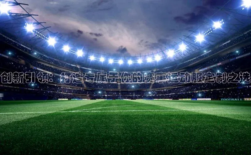 新宝gg官网登录地址