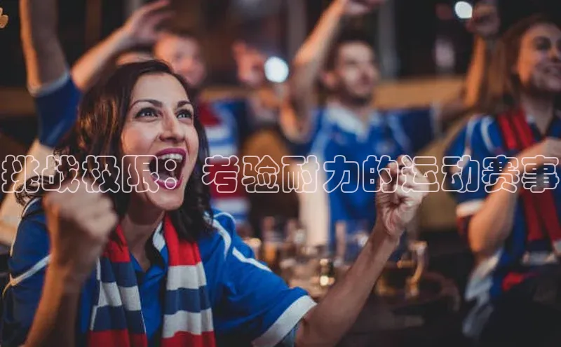 新宝gg—创造奇迹登录