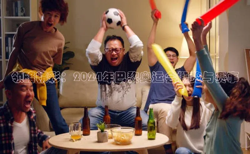 新宝gg创造奇迹平台总代理