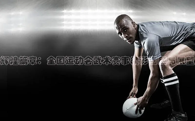 新宝gg一键登录