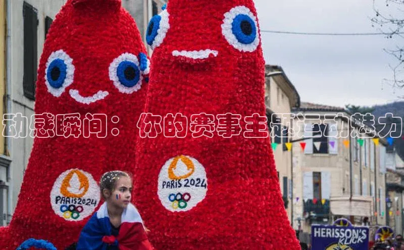 新宝gg平台注册