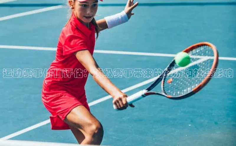 新宝gg平台注册官网