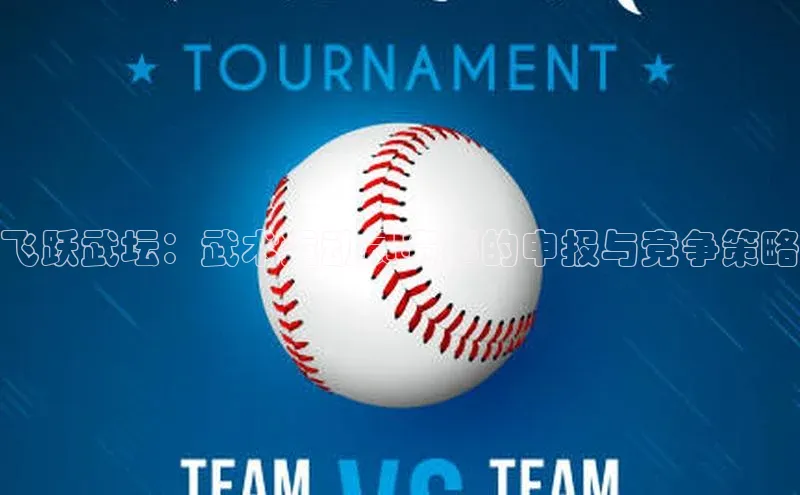 新宝gg开户登录