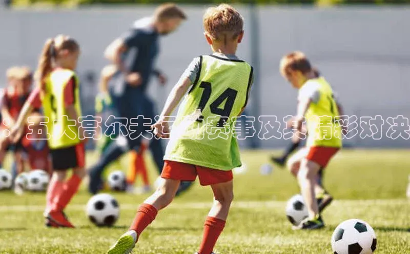 新宝gg创造奇迹登录注册玩法