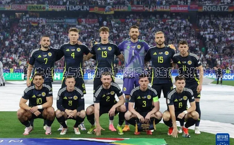 为何红牛总是与运动赛事紧密相连？其独特魅力