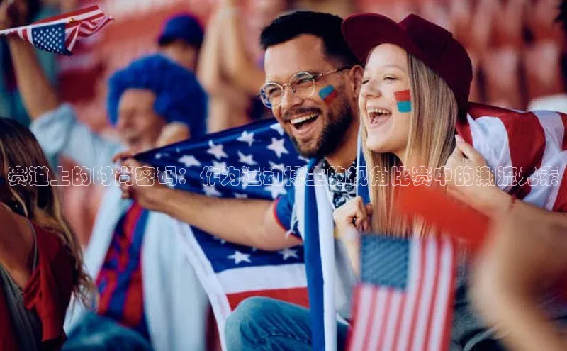 新宝gg创造奇迹登录入口网址