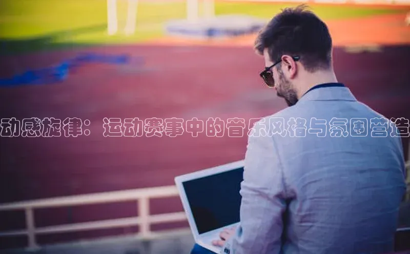 新宝gg创造奇迹官方登录入口