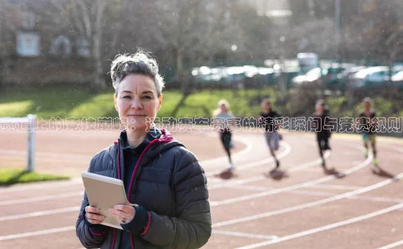 新宝gg一创造奇迹登录