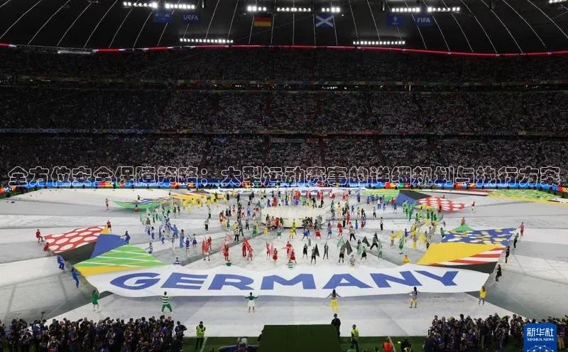 新宝gg创造奇迹官方登录入口