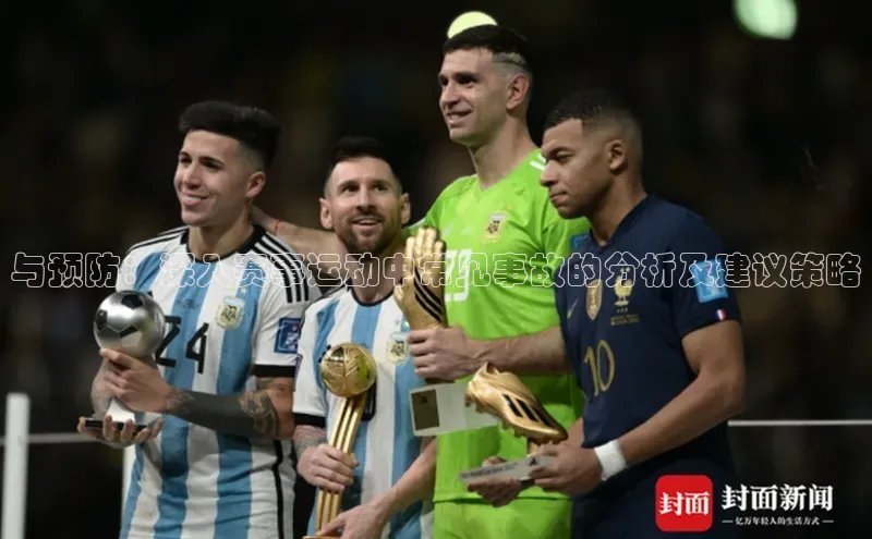 新宝gg在线注册