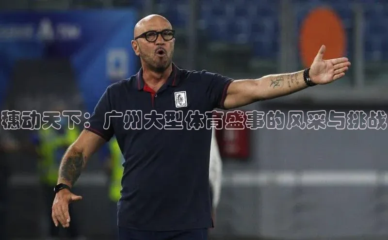 新宝gg一键登录