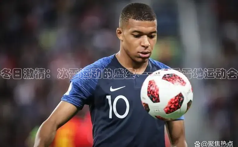 新宝gg创造奇迹登录入口网址