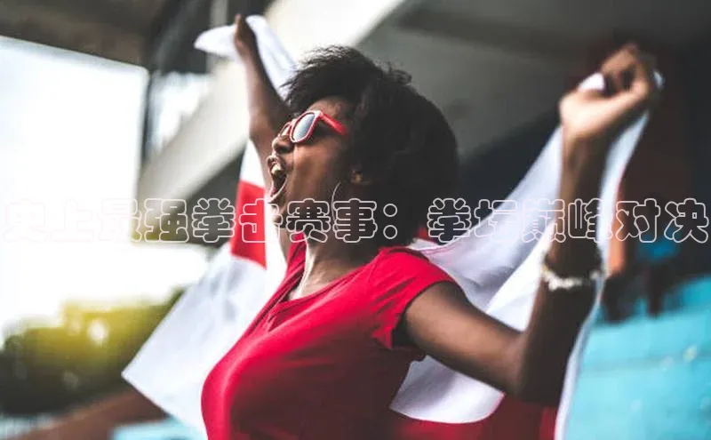 新宝gg注册登录入口