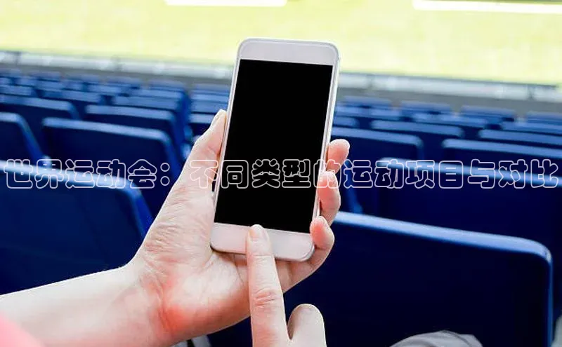 新宝gg—创造奇迹登录