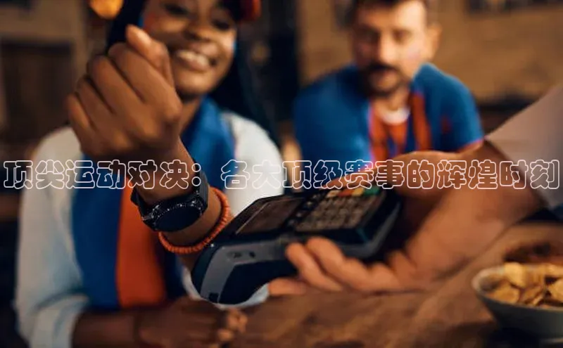 新宝gg官网登录