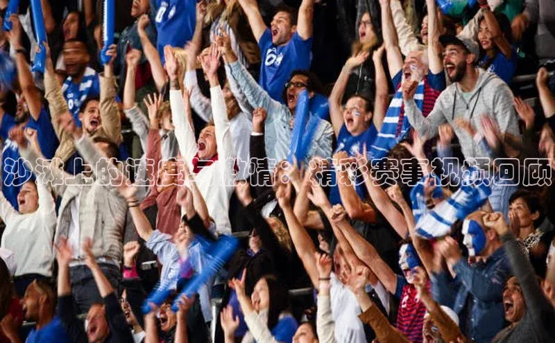 新宝gg创造奇迹平台总代理