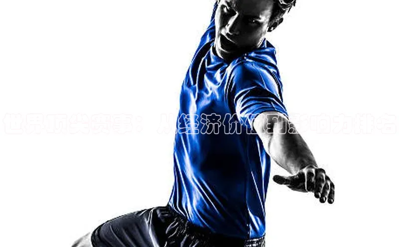 新宝gg平台注册