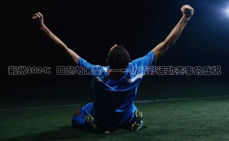 新宝网站登录入口