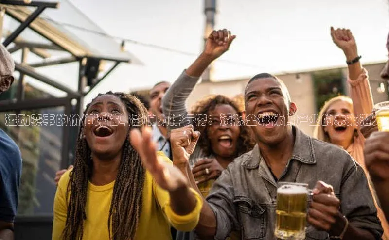 新宝gg创造奇迹平台总代理