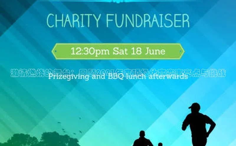 新宝gg创造奇迹登录入口网址