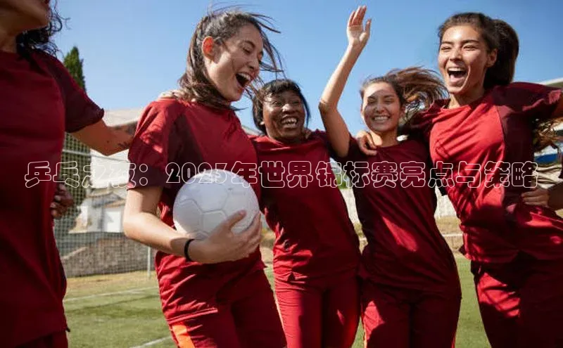 新宝gg创造奇迹登录入口网址