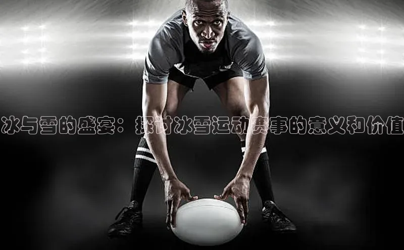 新宝gg官网登录