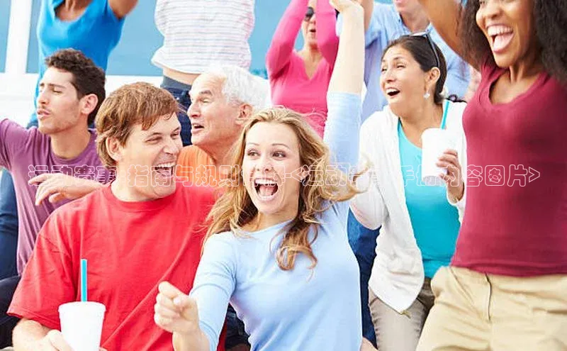 新宝gg官网登录地址