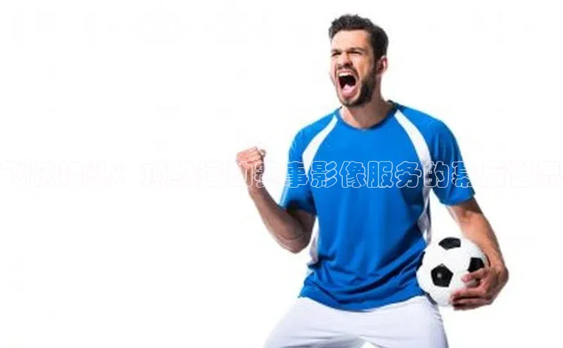 新宝gg创造奇迹登录入口网址