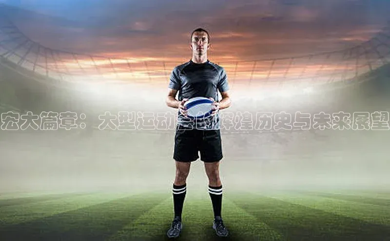 新宝gg—创造奇迹登录