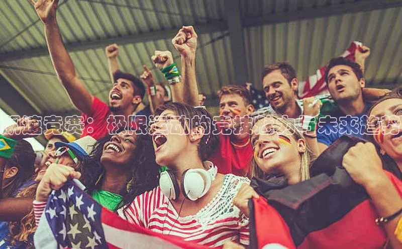 新宝gg创造奇迹登录入口网址