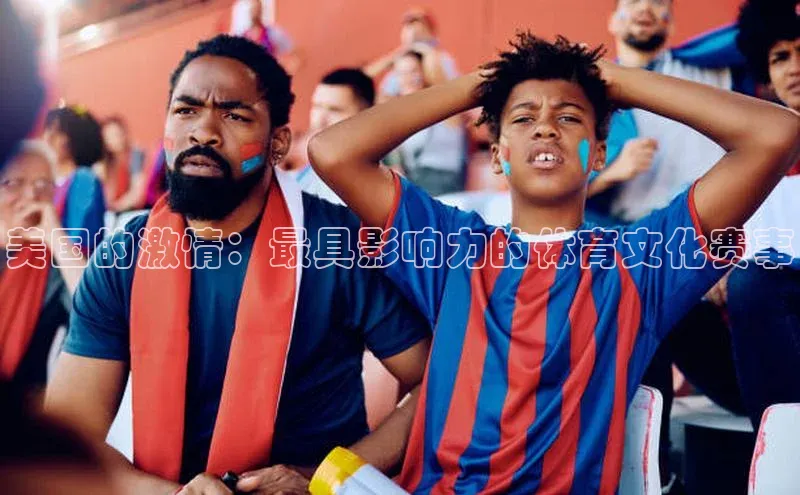 新宝gg创造奇迹登录入口网址