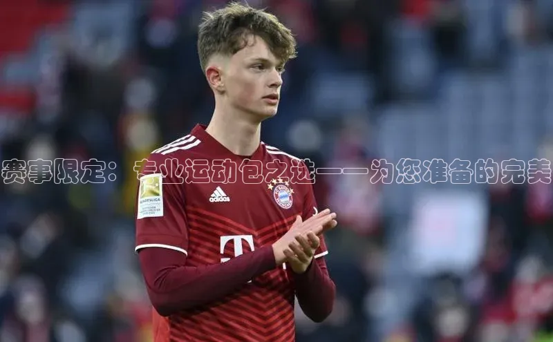 新宝gg官网登录地址