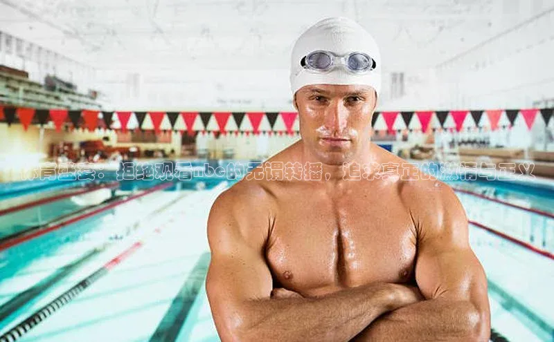 新宝gg—创造奇迹登录