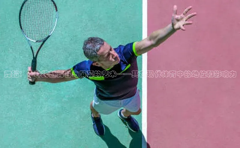 新宝gg平台注册