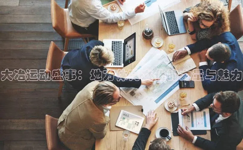 新宝gg开户登录