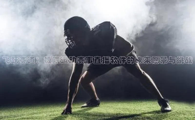 新宝gg一创造奇迹登录