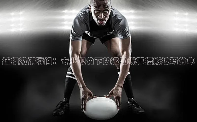 新宝gg—创造奇迹登录