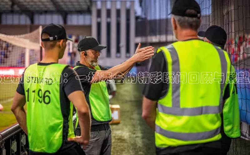 新宝gg一键登录