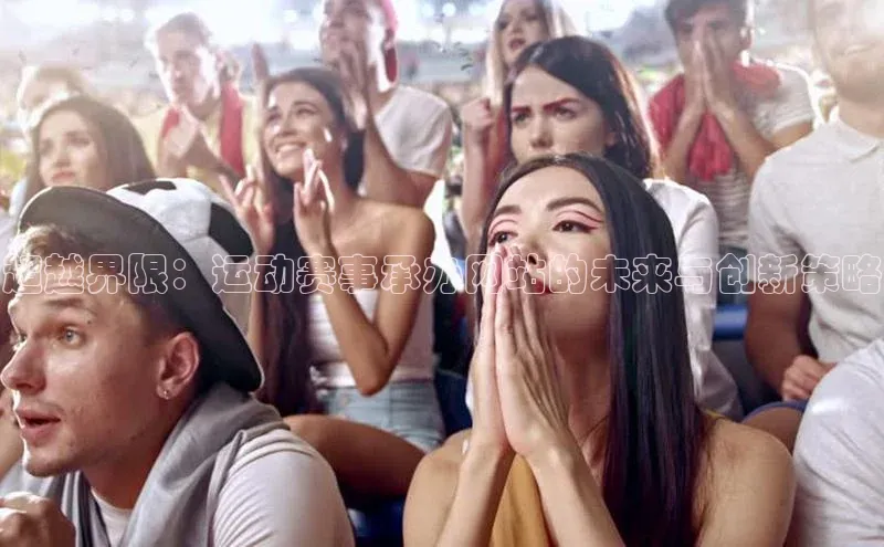 新宝gg一创造奇迹登录