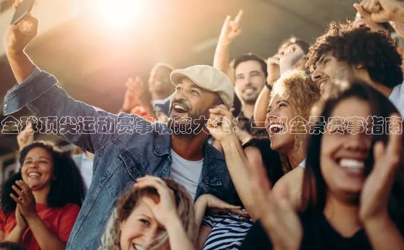 新宝gg创造奇迹登录注册玩法