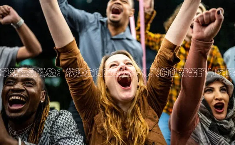 新宝网站登录入口