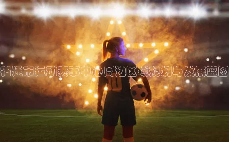 新宝gg官网登录