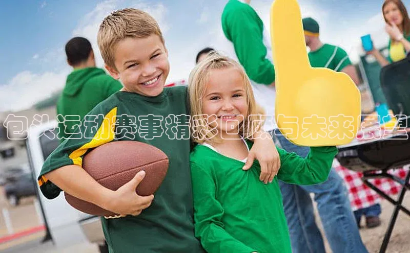 新宝gg平台注册官网