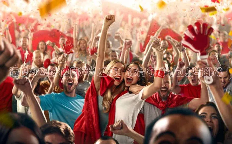 新宝gg在线注册