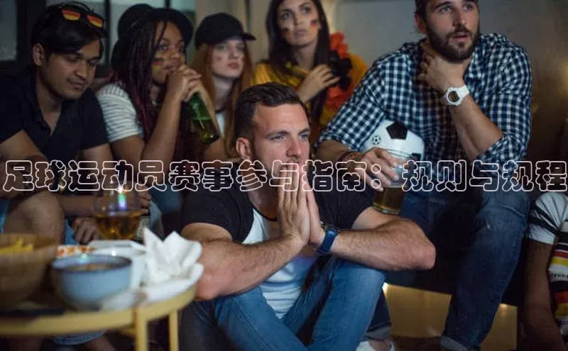 新宝网站登录入口