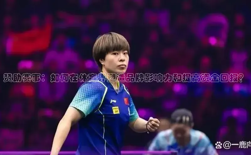 新宝gg开户登录