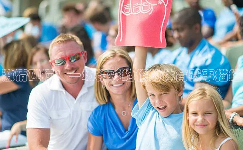 G.G网站最新登录页面